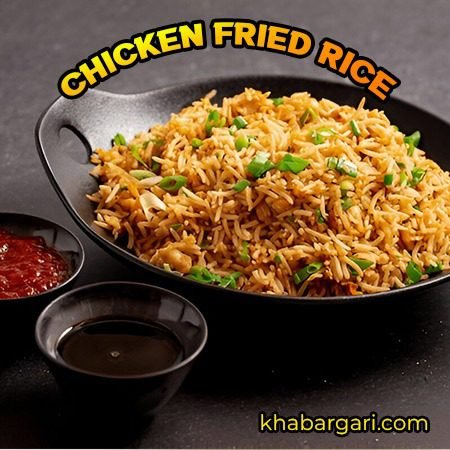 CHICKEN FRIED RICE
