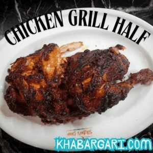 CHICKEN GRILL