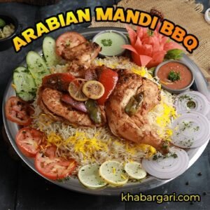 ARABIAN MANDI BBQ(100g)