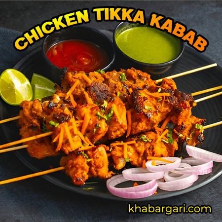 CHICKEN TIKKA KABAB(6pcs)