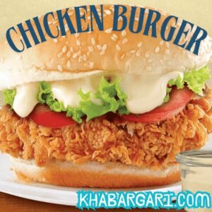 CHICKEN BURGER