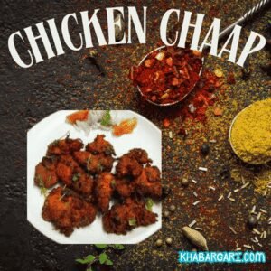 CHICKEN CHAAP