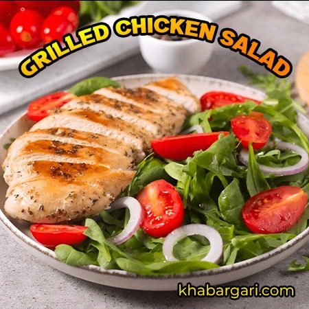 GRILLED CHICKEN SALAD