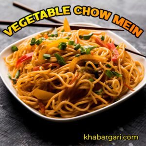 VEGETABLE CHOW MEIN